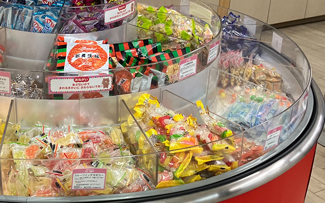 佐賀玉屋