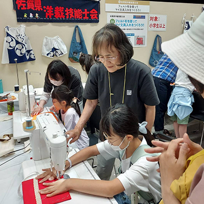 洋裁体験